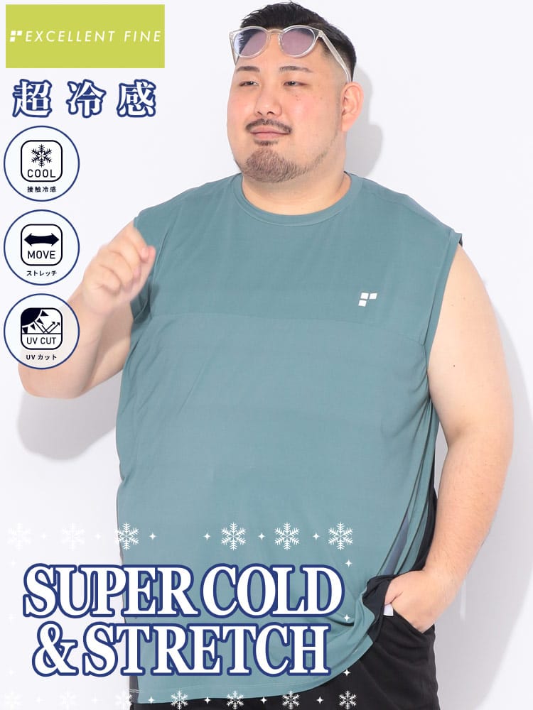 Tシャツ ノースリーブ メンズ 大きいサイズ 超冷感 ベア天竺 切り替え クルーネック タンクトップ トップス スポーツ トレーニング 涼しい 春 夏