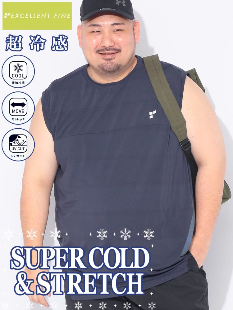Tシャツ ノースリーブ メンズ 大きいサイズ 超冷感 ベア天竺 切り替え クルーネック タンクトップ トップス スポーツ トレーニング 涼しい 春 夏