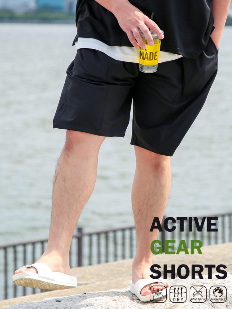 ショートパンツ メンズ 大きいサイズ ACTIVE GEAR ストレッチ 軽量 ドライ 無地 ショーツ ボトムス パンツ スポーツ アウトドア 春 夏