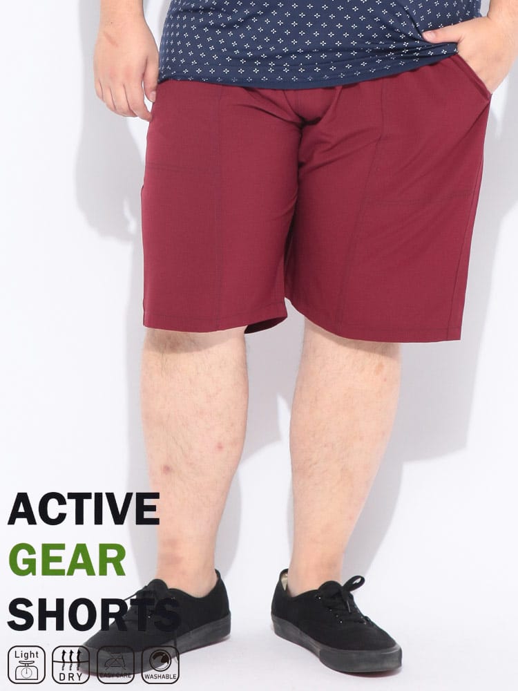 ショートパンツ メンズ 大きいサイズ ACTIVE GEAR ストレッチ 軽量 ドライ 無地 ショーツ ボトムス パンツ スポーツ アウトドア 春 夏