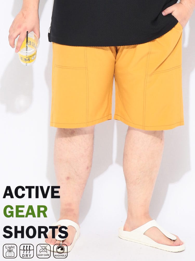 ショートパンツ メンズ 大きいサイズ ACTIVE GEAR ストレッチ 軽量 ドライ 無地 ショーツ ボトムス パンツ スポーツ アウトドア 春 夏