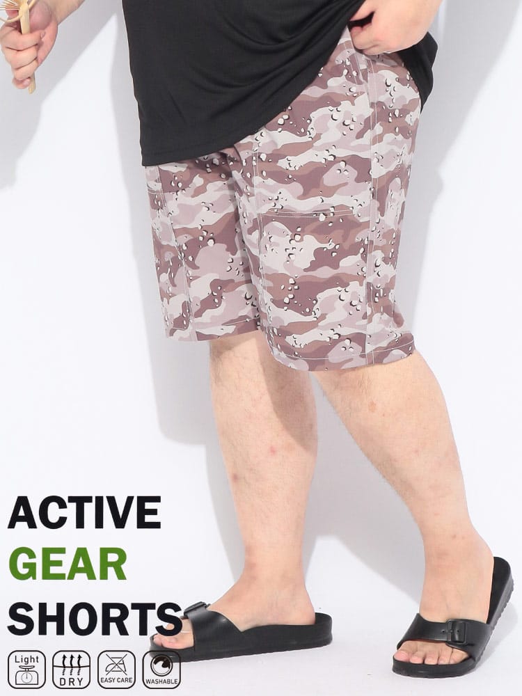 【期間限定/WEB限定価格】ショートパンツ メンズ 大きいサイズ ACTIVE GEAR ストレッチ 軽量 ドライ 総柄 ショーツ ボトムス パンツ スポーツ アウトドア 春 夏