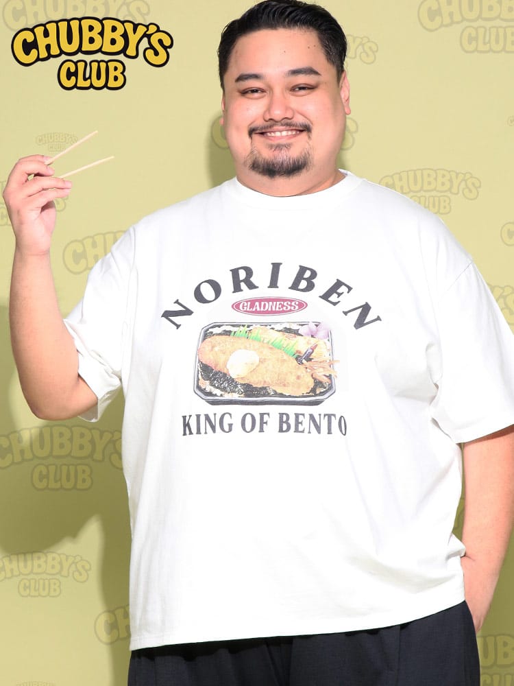 Tシャツ 半袖 メンズ 大きいサイズ のり弁当 プリント クルーネック カットソー トップス 柄 春 夏