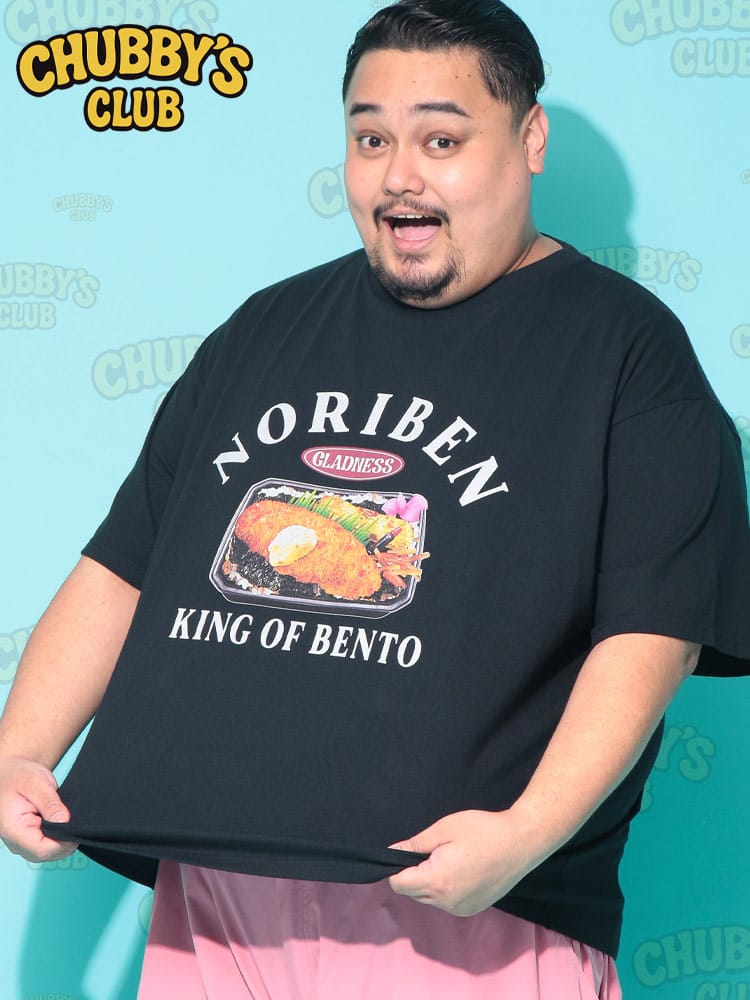 Tシャツ 半袖 メンズ 大きいサイズ のり弁当 プリント クルーネック カットソー トップス 柄 春 夏