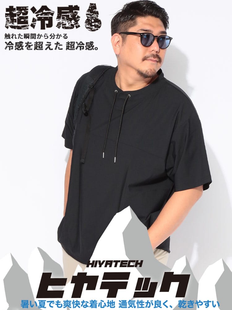 Tシャツ 半袖 メンズ 大きいサイズ ヒヤテック 超冷感 ストレッチ UVカット ピケ スピンドルネックシャツ トップス カジュアルシャツ 冷感 涼しい 紫外線対策 春 夏