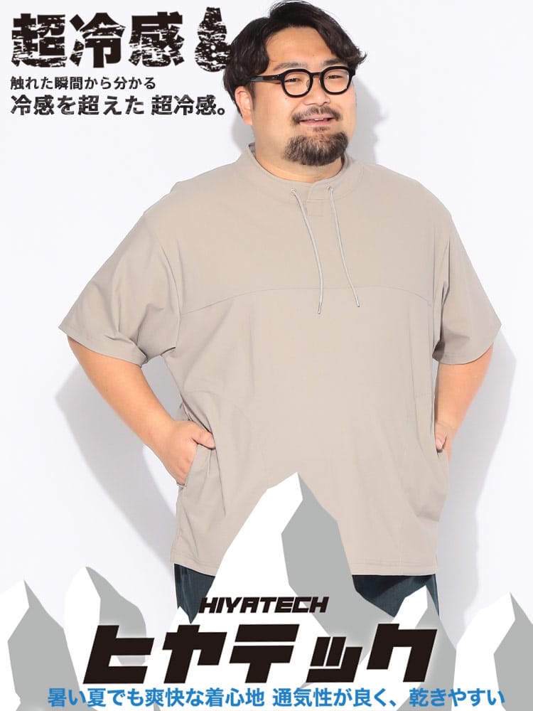 Tシャツ 半袖 メンズ 大きいサイズ ヒヤテック 超冷感 ストレッチ UVカット ピケ スピンドルネックシャツ トップス カジュアルシャツ 冷感 涼しい 紫外線対策 春 夏