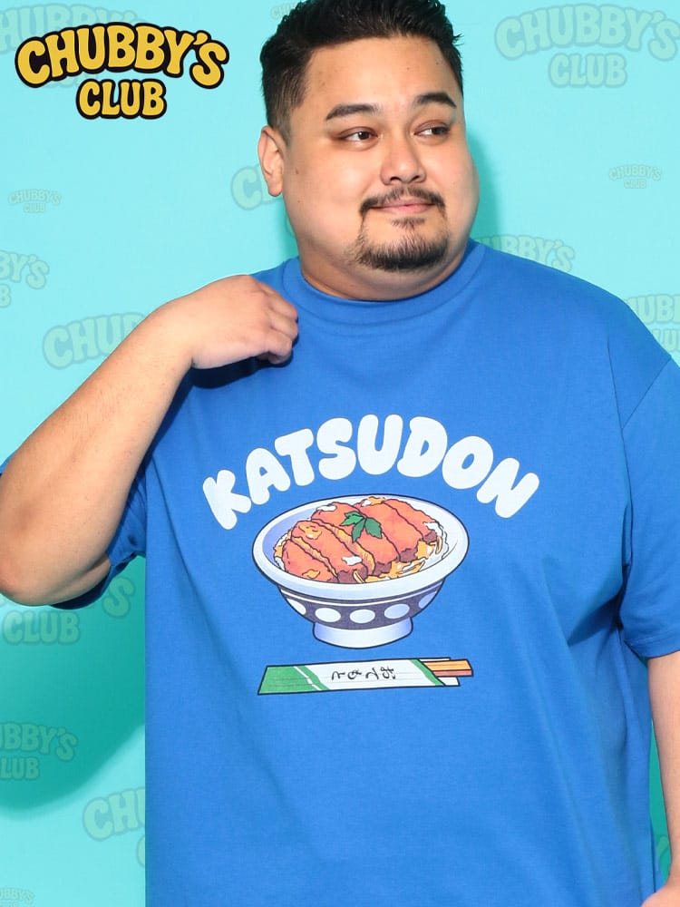 Tシャツ 半袖 メンズ 大きいサイズ カツ丼プリント クルーネック カットソー トップス コットン 綿 丸首 柄 部屋着 ルームウェア 春 夏
