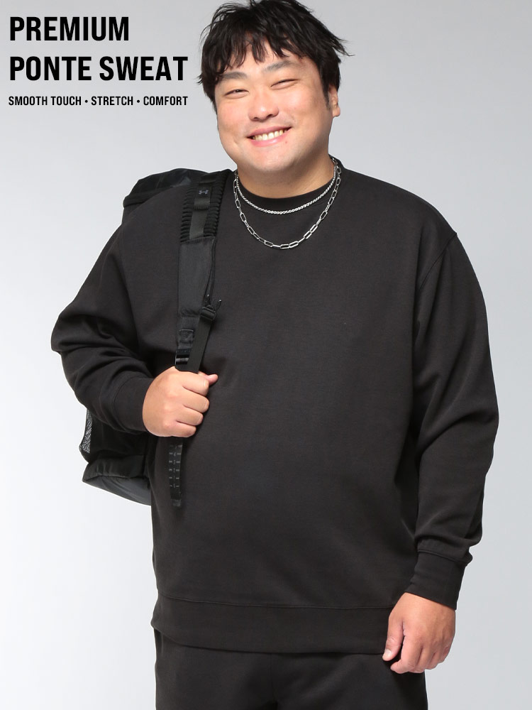 大きいサイズのスウェット 3XL(X1～X2相当)（メンズ）【サカゼン公式通販】