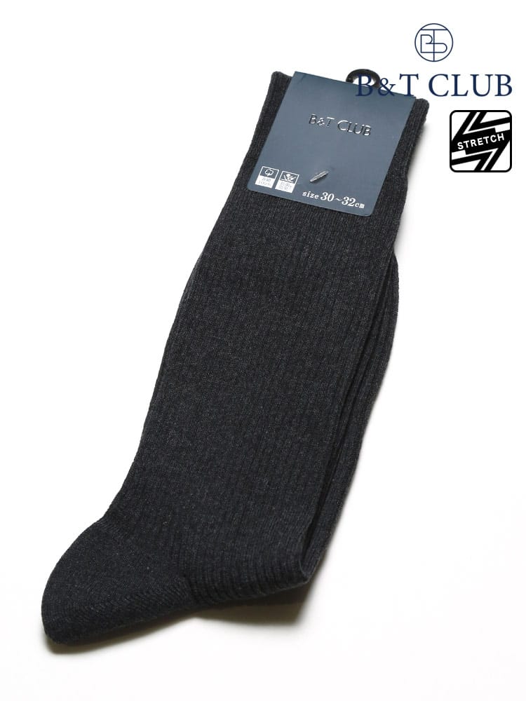 大きいサイズ メンズ B＆T CLUB ビーアンドティークラブ 抗菌防臭 リブ ロング ソックス 靴下 30-32cm