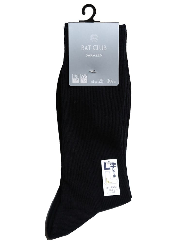 大きいサイズ メンズ B＆T CLUB ビーアンドティークラブ Ag加工 DRY L字ヒール クルー ソックス 靴下