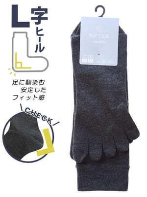 大きいサイズ メンズ B＆T CLUB (ビーアンドティークラブ) 抗菌防臭 L字 5本指 ソックス 靴下