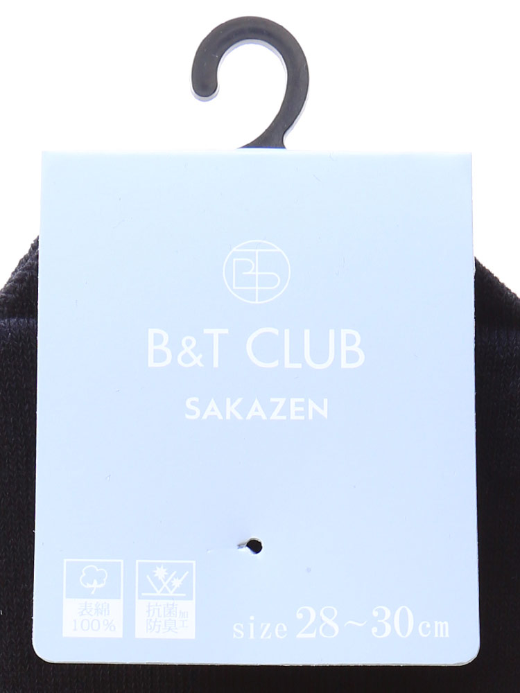 大きいサイズ メンズ B＆T CLUB (ビーアンドティークラブ) 抗菌防臭 L 