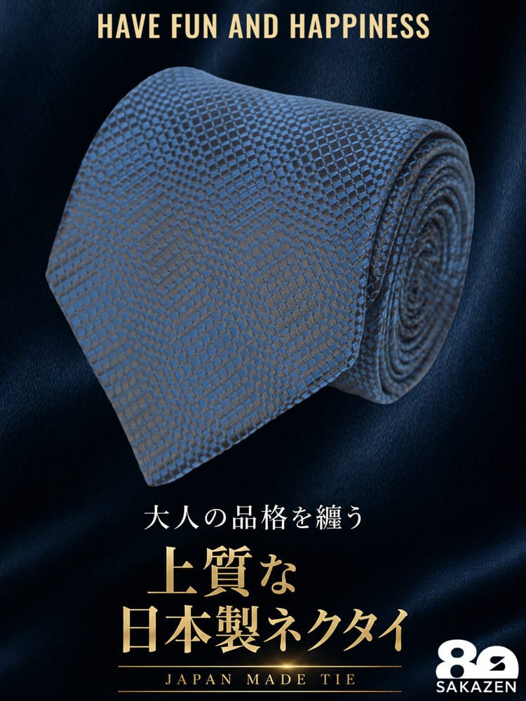 ネクタイ メンズ 大きいサイズ 80周年記念 日本製 幾何学模様 タイ B＆T CLUB ビーアンドティークラブ
