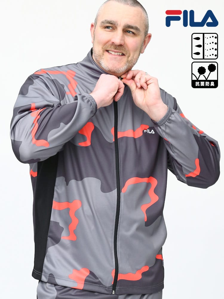 大きいサイズ メンズ FILA (フィラ) 抗菌防臭 吸水速乾 迷彩柄 フルジップ トラックジャケット