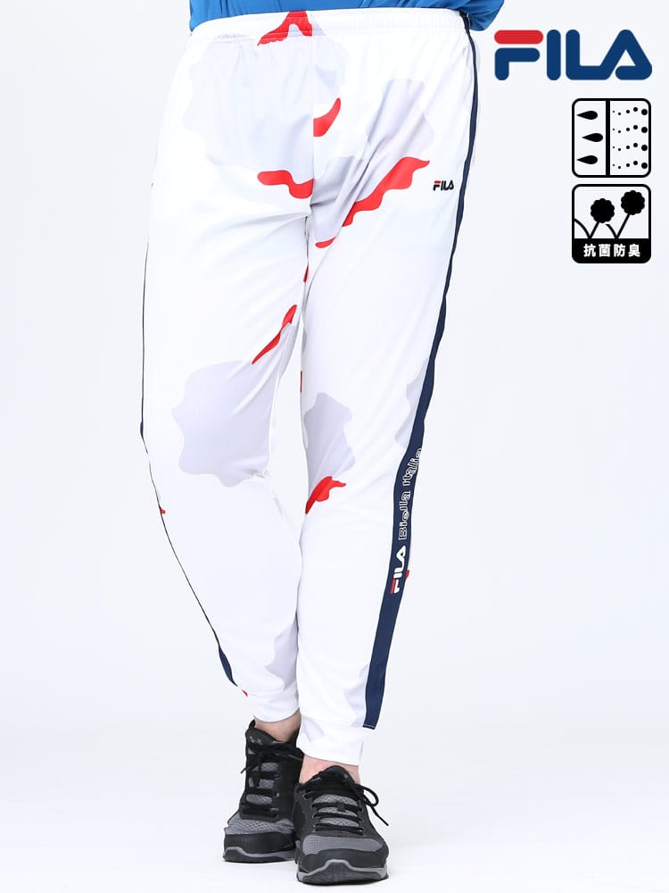 大きいサイズ メンズ FILA (フィラ) 抗菌防臭 吸水速乾 迷彩柄 サイドロゴ ロングパンツ