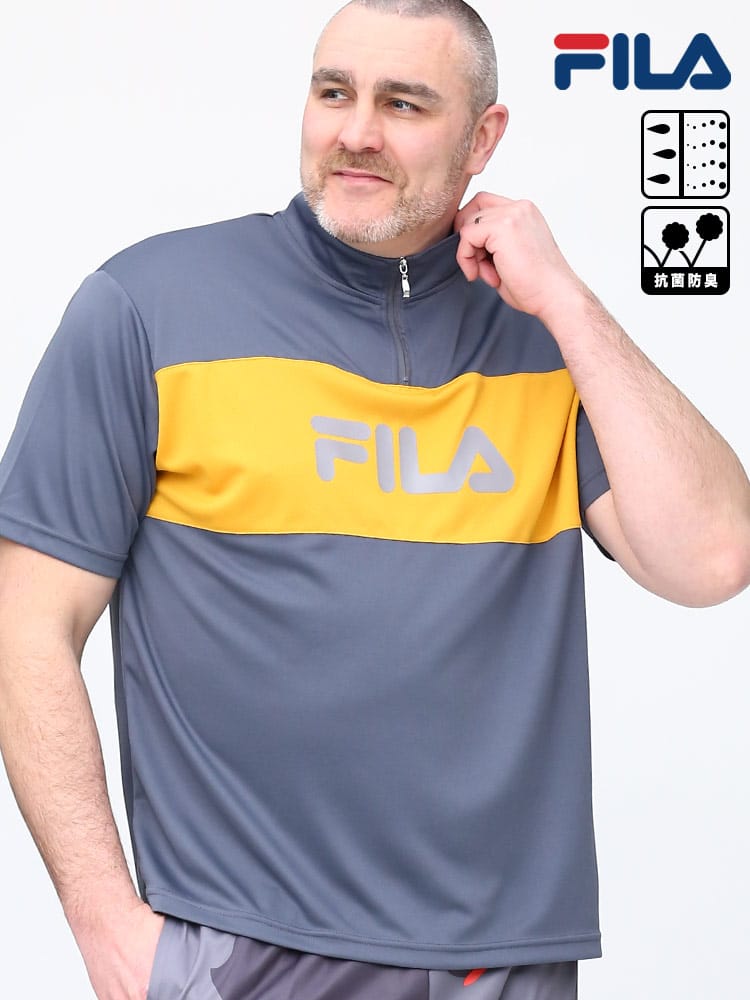 大きいサイズ メンズ FILA (フィラ) 抗菌防臭 吸水速乾 切り替え ハーフジップ 半袖 シャツ