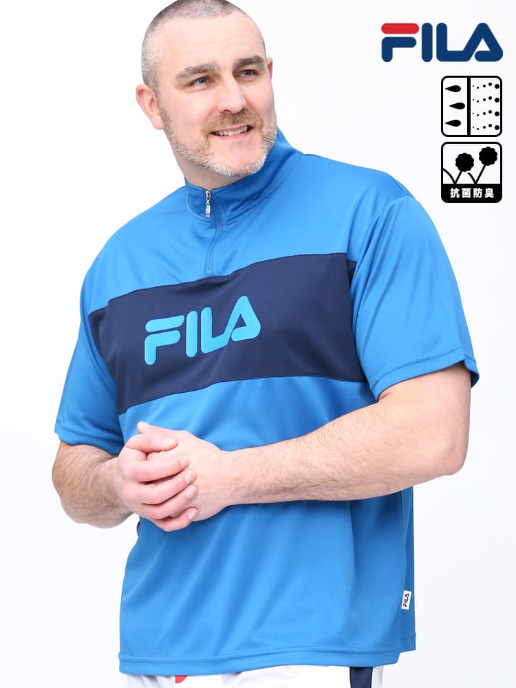 大きいサイズ メンズ FILA (フィラ) 抗菌防臭 吸水速乾 切り替え ハーフジップ 半袖 シャツ