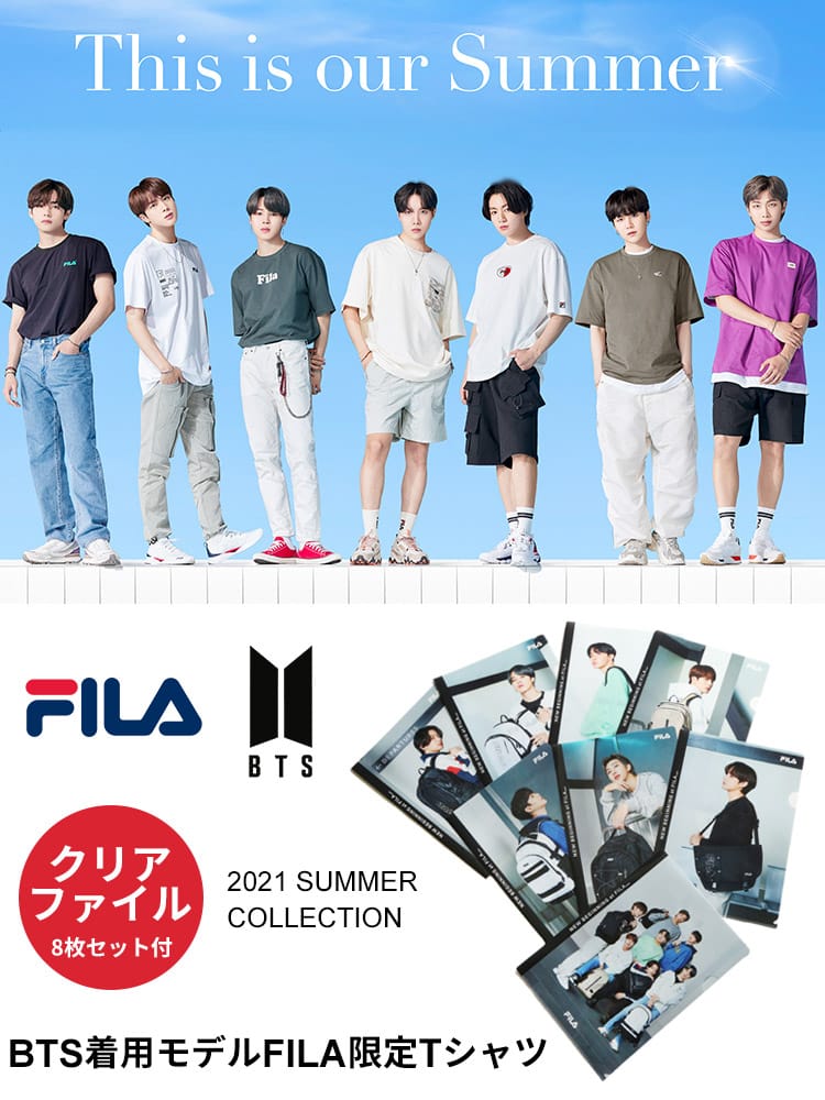 予約商品 5月31日より順次発送 BTS 着用モデルFILA 限定Tシャツ グッズ 公式 限定コレクション