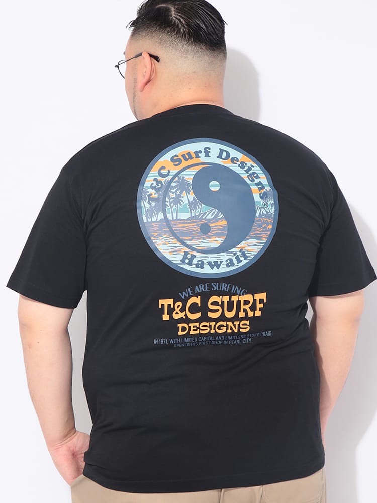 Tシャツ 半袖 メンズ 大きいサイズ 陰陽 バックプリント クルーネック カットソー トップス コットン プリント 春 夏