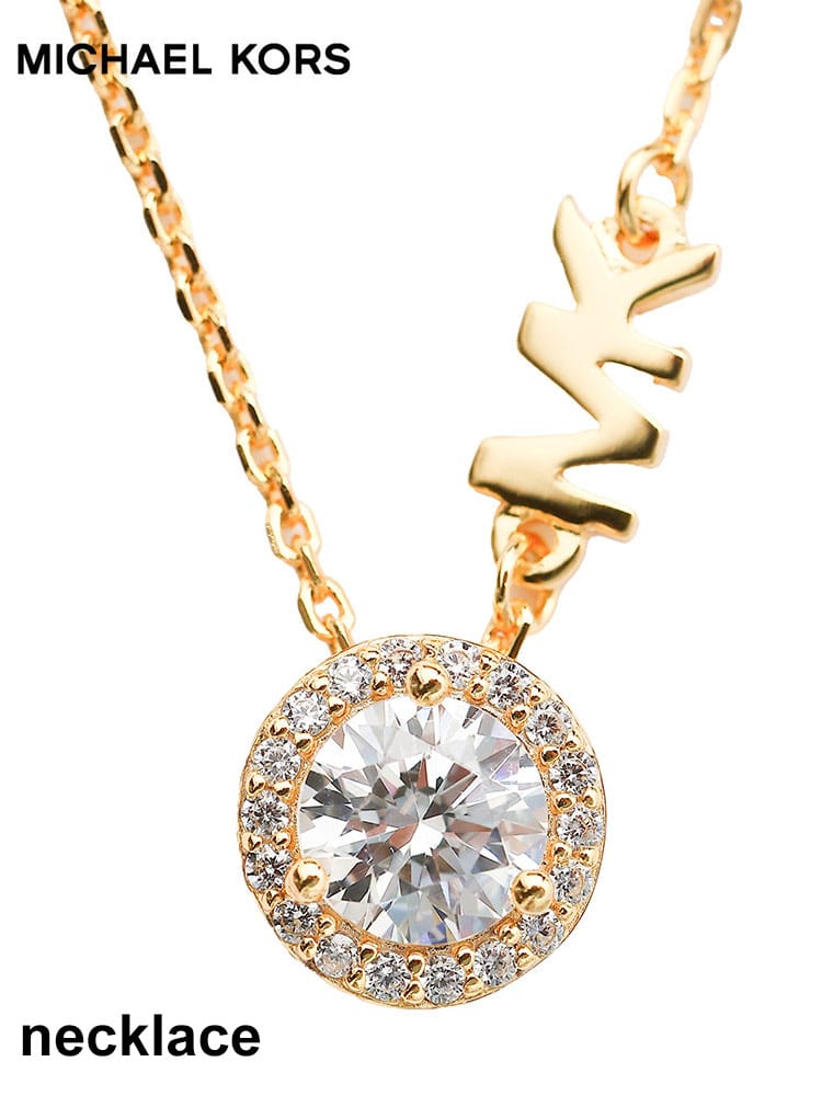 マイケルコース レディース ネックレス MICHAEL KORS ブランド アクセサリー MKロゴ 調節可能 箱付き ギフト プレゼント MMKLC1208AN040