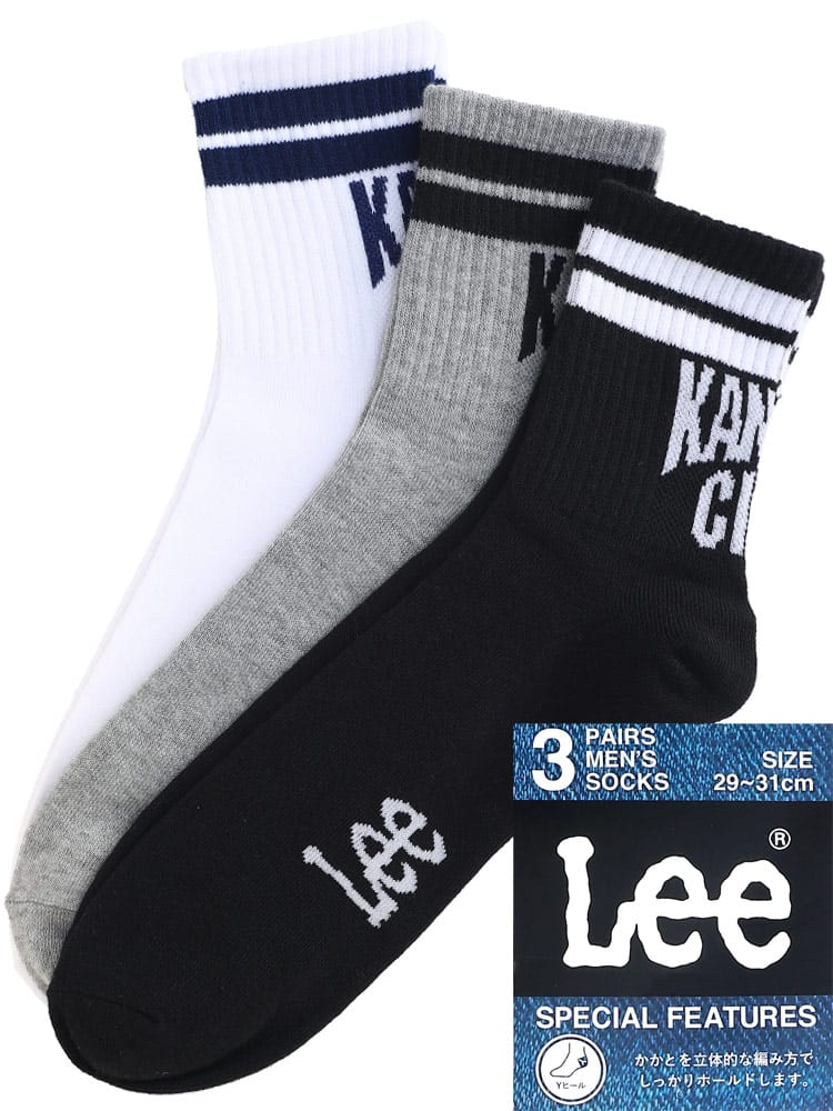 大きいサイズ メンズ Lee (リー) Yヒール ライン クルーソックス 3足セット