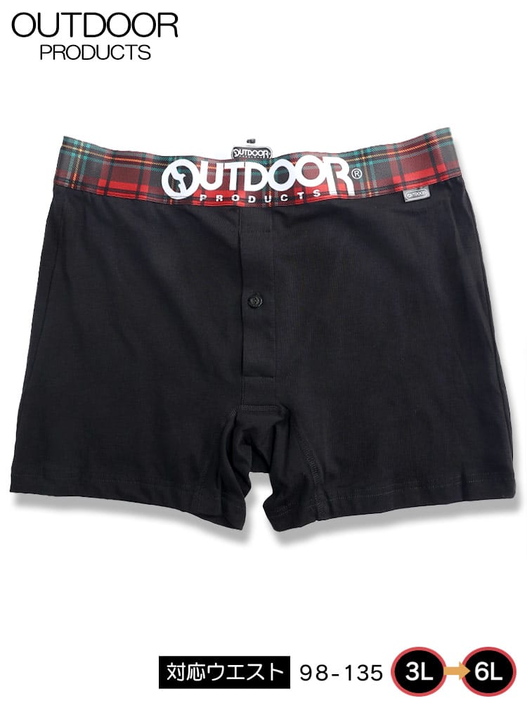 在庫処分 返品交換不可 ストレッチ コットン ロゴチェック 前開き ボクサーパンツ (OUTDOOR PRODUCTS) アウトドアプロダクツ 大きいサイズ メンズ 【父の日 プレゼントギフト】