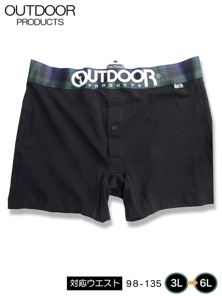 在庫処分 返品交換不可 ストレッチ コットン ロゴチェック 前開き ボクサーパンツ (OUTDOOR PRODUCTS) アウトドアプロダクツ 大きいサイズ メンズ 【父の日 プレゼントギフト】