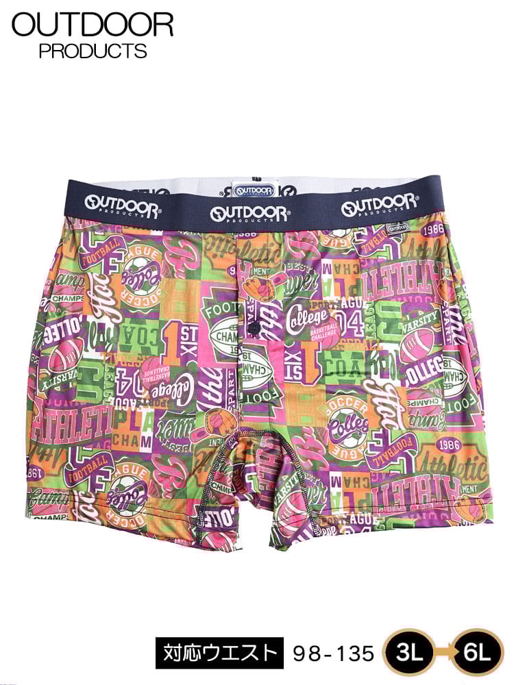 ストレッチ 吸水速乾 カレッジプリント 前開き ボクサーパンツ (OUTDOOR PRODUCTS) アウトドアプロダクツ 大きいサイズ メンズ 【父の日 プレゼントギフト】