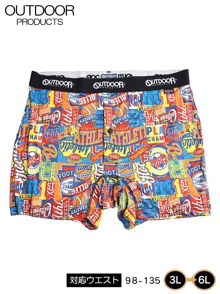 ストレッチ 吸水速乾 カレッジプリント 前開き ボクサーパンツ (OUTDOOR PRODUCTS) アウトドアプロダクツ 大きいサイズ メンズ 【父の日 プレゼントギフト】