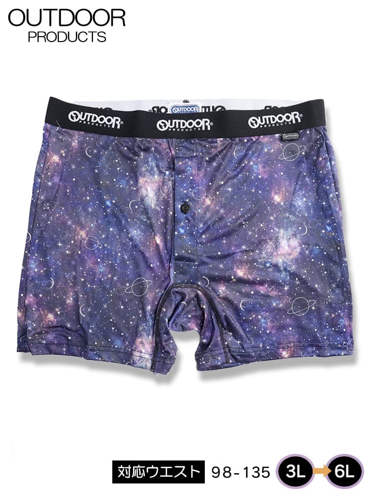 吸水速乾 ストレッチ 宇宙プリント 前開き ボクサーパンツ OUTDOOR PRODUCTS アウトドアプロダクツ 大きいサイズ メンズ 父の日 プレゼントギフト 3L 4L 5L 6L