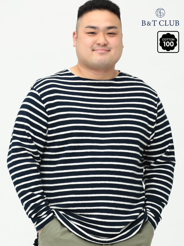 大きいサイズ メンズ B＆T CLUB (ビーアンドティークラブ) ジャガード ボーダー クルーネック 長袖 Tシャツ ロンT