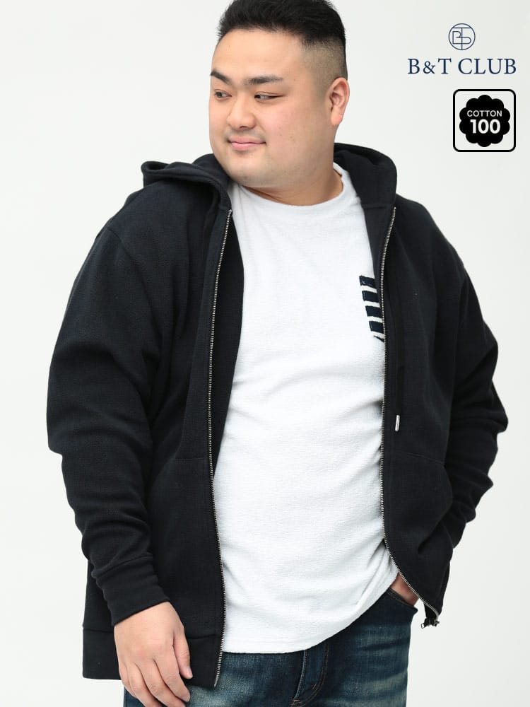 大きいサイズ メンズ B＆T CLUB (ビーアンドティークラブ) ジャガード フード フルジップ 長袖 パーカー