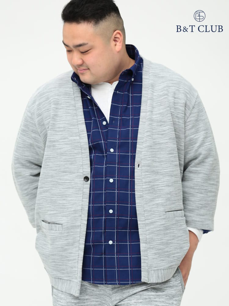 大きいサイズ メンズ B＆T CLUB (ビーアンドティークラブ) スラブ 2重編み 1つ釦 カーディガン