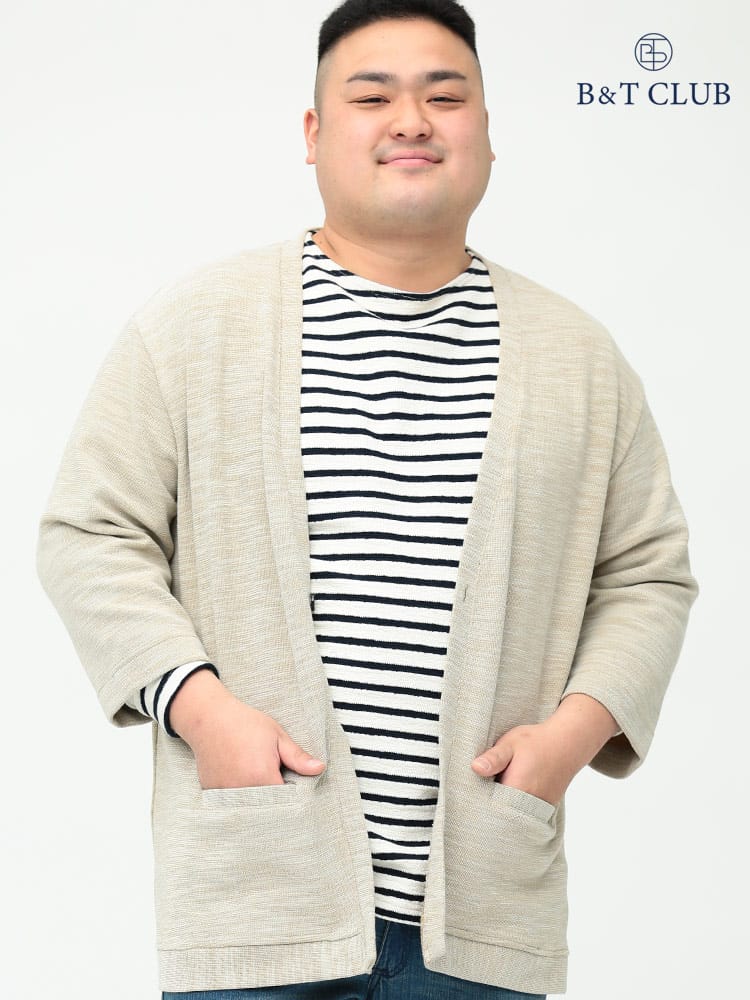 大きいサイズ メンズ B＆T CLUB (ビーアンドティークラブ) スラブ 2重編み 1つ釦 カーディガン