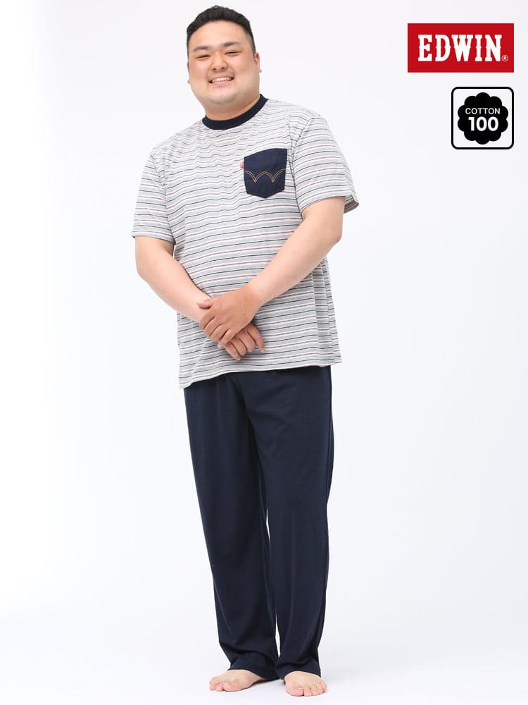 大きいサイズ メンズ EDWIN (エドウィン) 天竺 背当てメッシュ 半袖 Tシャツ 長ズボン 上下 パジャマ 部屋着