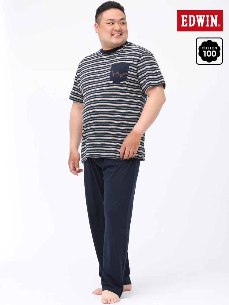 大きいサイズ メンズ EDWIN (エドウィン) 天竺 背当てメッシュ 半袖 Tシャツ 長ズボン 上下 パジャマ 部屋着