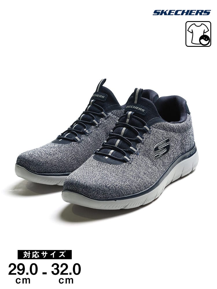 大きいサイズ メンズ SKECHERS (スケッチャーズ) 洗濯機で洗える スリップオン スニーカー SUMMITS-FORTON