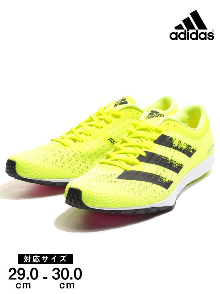 大きいサイズ メンズ adidas (アディダス) メッシュアッパー スリーストライプ ローカットスニーカー ADIZERO BEKOJI 2 M