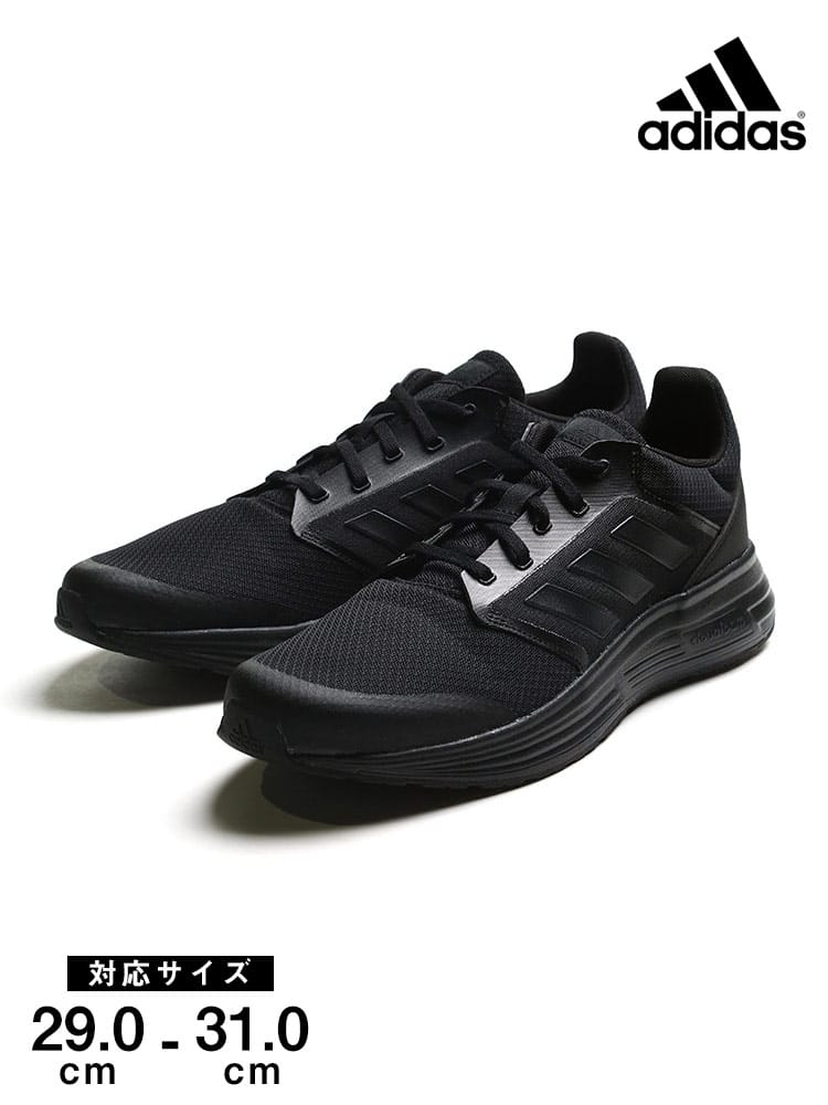 大きいサイズ メンズ adidas (アディダス) メッシュ スリーライン スニーカー GLX 5 M BLACK