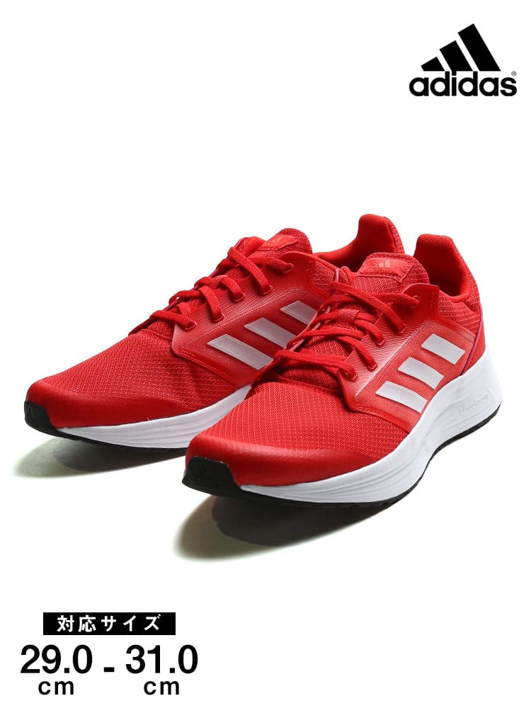大きいサイズ メンズ adidas (アディダス) メッシュ スリーライン スニーカー GLX 5 M RED