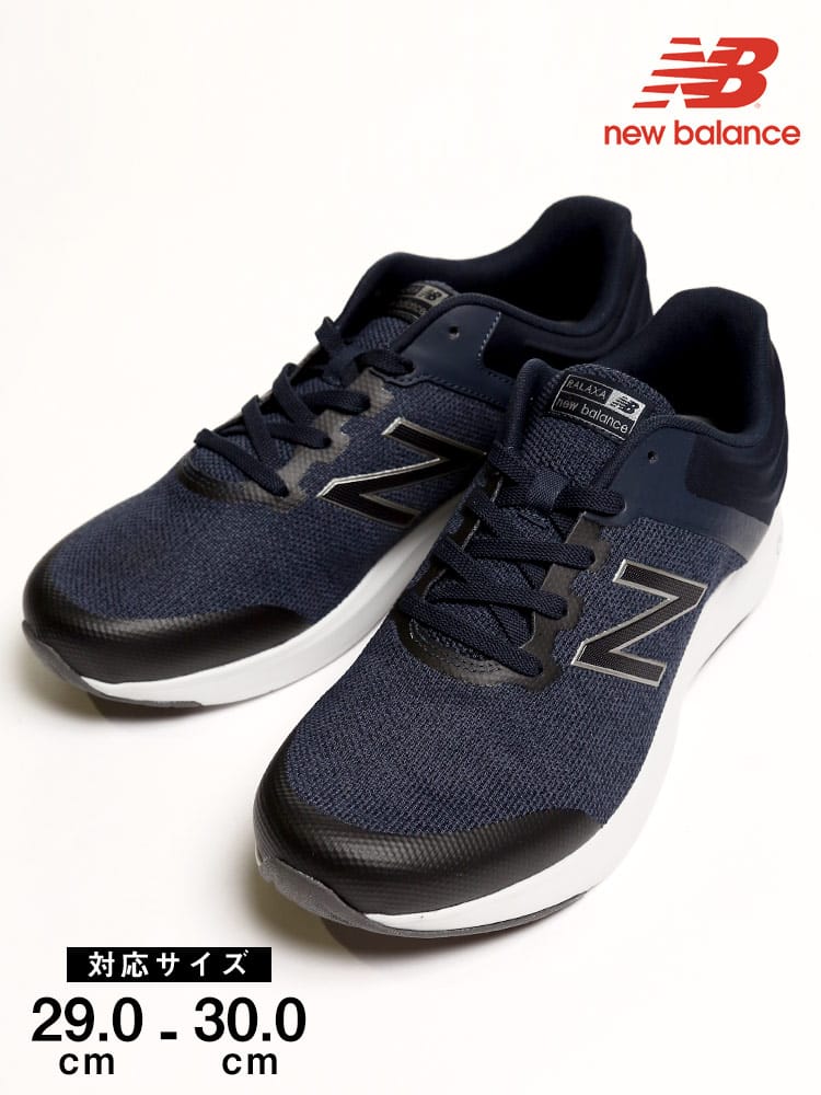 大きいサイズ メンズ new balance (ニューバランス) 幅広ワイド メッシュ ローカットスニーカー RALAXA NAVY