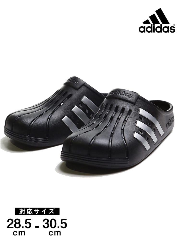 大きいサイズ メンズ adidas (アディダス) スリーライン クロッグサンダル ADILETTE CLOG U