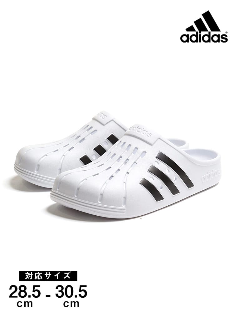 大きいサイズ メンズ adidas (アディダス) スリーライン スリッポン サンダル アディレッタ クロッグ