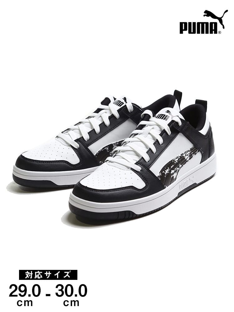 大きいサイズ メンズ PUMA (プーマ) 迷彩 切り替え ローカットスニーカー SOFTFOAM PUMA REBOUND LAYUP LO