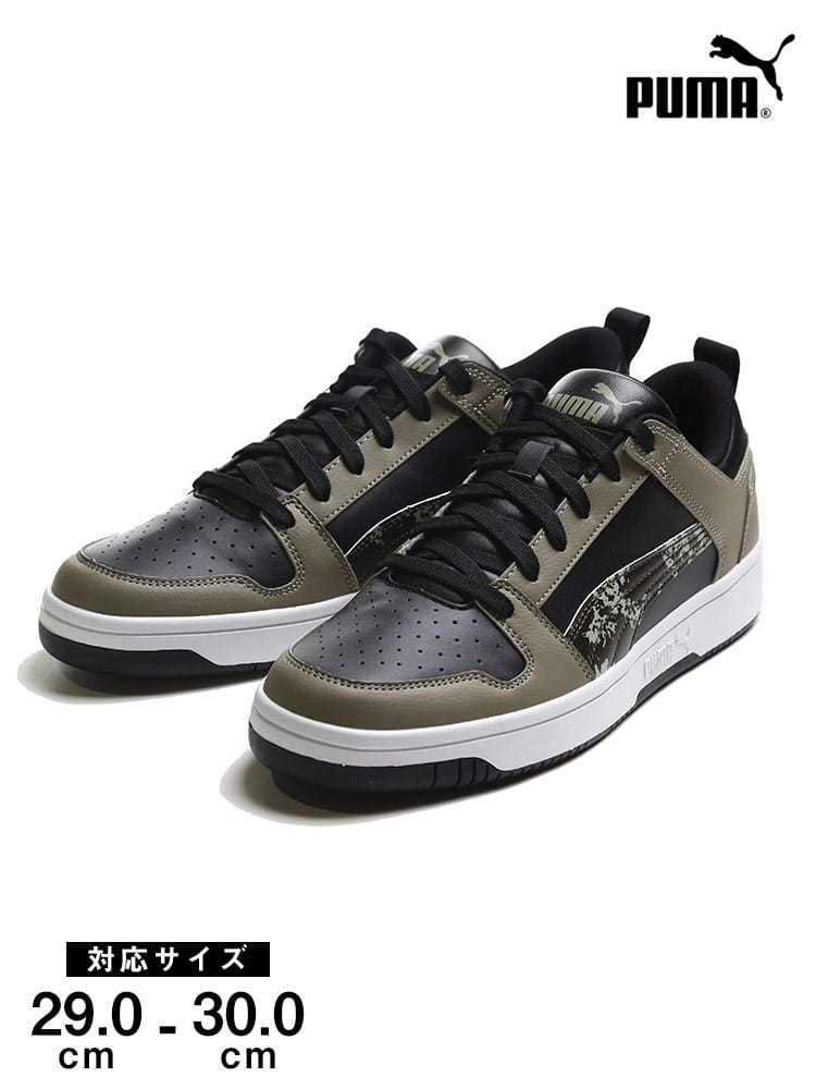 大きいサイズ メンズ PUMA (プーマ) 迷彩 切り替え ローカットスニーカー SOFTFOAM PUMA REBOUND LAYUP LO