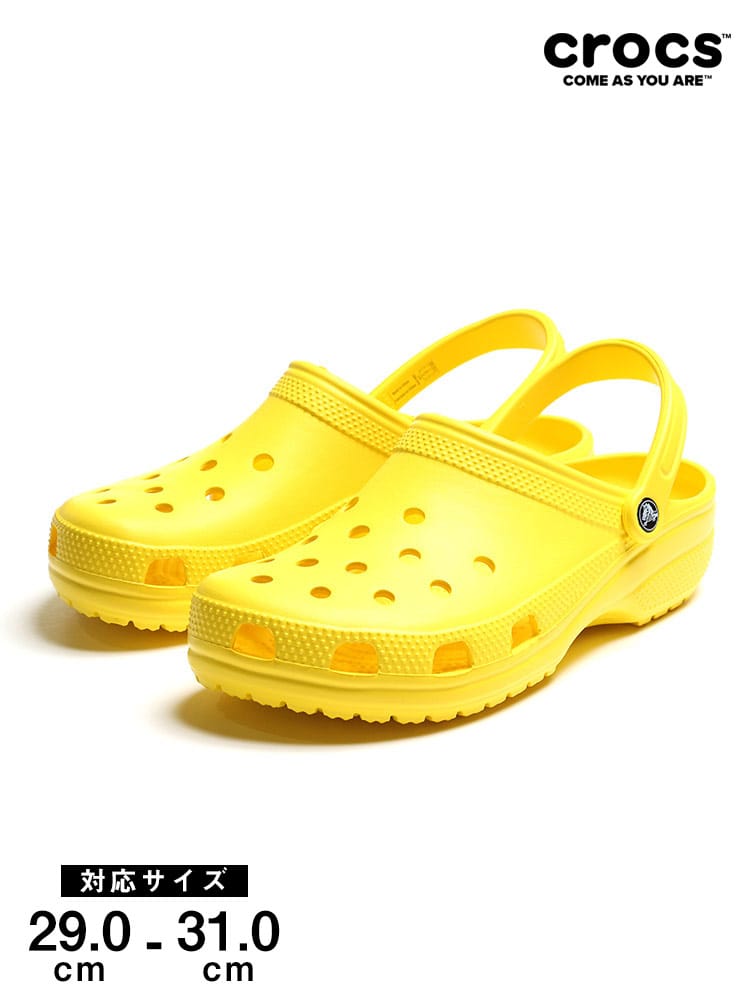 大きいサイズ メンズ crocs (クロックス) 無地 クロックス クラシック CLASSIC 雨の日 梅雨