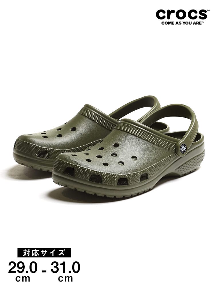 大きいサイズ メンズ crocs (クロックス) 無地 クロックス クラシック CLASSIC 雨の日 梅雨