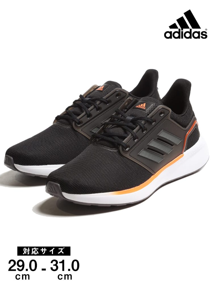 大きいサイズ メンズ adidas (アディダス) メッシュ スリーライン スニーカー UB19 TD M