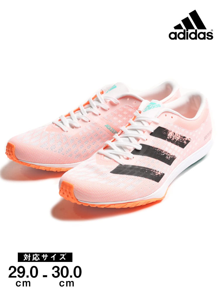大きいサイズ メンズ adidas (アディダス) メッシュ ライン スニーカー ADIZERO BEKOJI 2 M