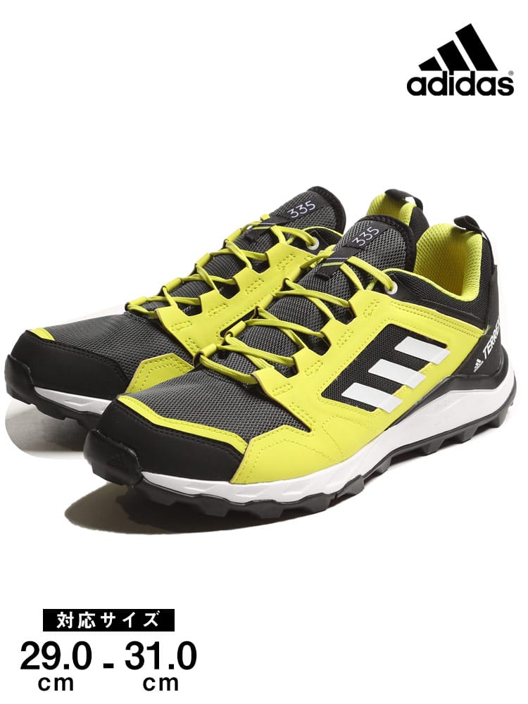 大きいサイズ メンズ adidas (アディダス) メッシュ スリーライン スニーカー TERREX AGRAVIC TR YELLOW